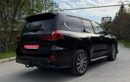 Lexus LX III, 2017 год, 6 400 000 рублей, 3 фотография