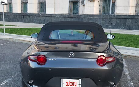 Mazda Roadster IV (ND), 2022 год, 2 650 000 рублей, 11 фотография
