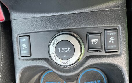 Nissan X-Trail, 2017 год, 1 690 000 рублей, 15 фотография