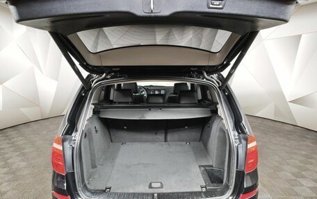 BMW X3, 2015 год, 1 995 000 рублей, 9 фотография