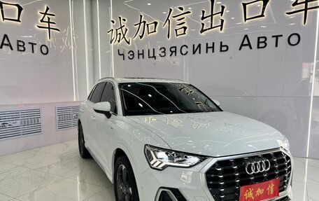 Audi Q3, 2023 год, 2 300 000 рублей, 3 фотография