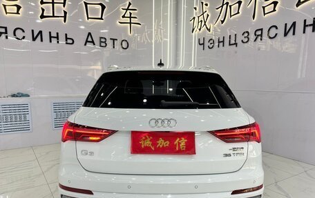 Audi Q3, 2023 год, 2 300 000 рублей, 2 фотография
