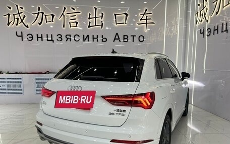 Audi Q3, 2023 год, 2 300 000 рублей, 4 фотография