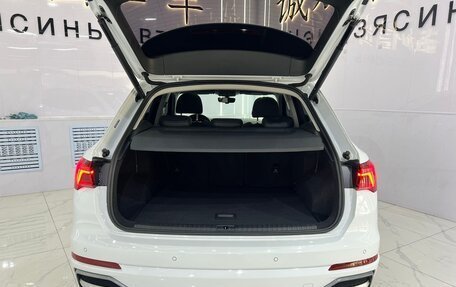 Audi Q3, 2023 год, 2 300 000 рублей, 14 фотография