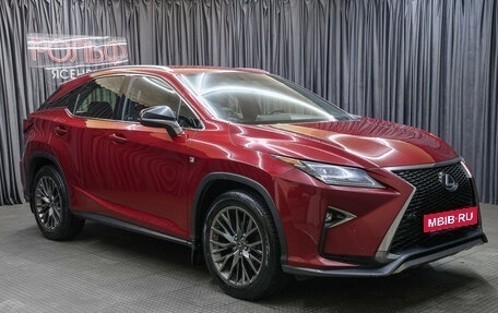 Lexus RX IV рестайлинг, 2018 год, 3 598 000 рублей, 3 фотография