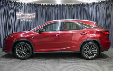 Lexus RX IV рестайлинг, 2018 год, 3 598 000 рублей, 8 фотография