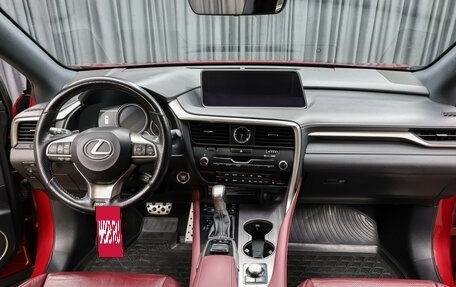 Lexus RX IV рестайлинг, 2018 год, 3 598 000 рублей, 14 фотография