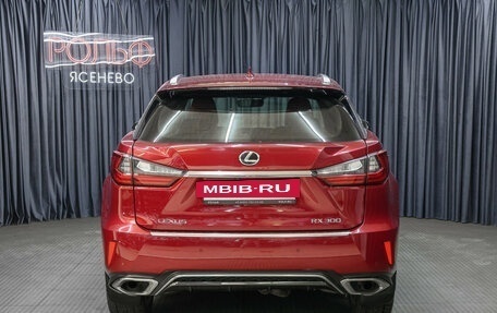 Lexus RX IV рестайлинг, 2018 год, 3 598 000 рублей, 6 фотография