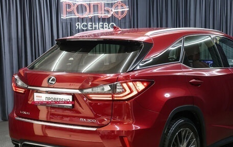 Lexus RX IV рестайлинг, 2018 год, 3 598 000 рублей, 25 фотография