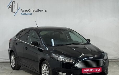 Ford Focus III, 2017 год, 1 299 800 рублей, 14 фотография