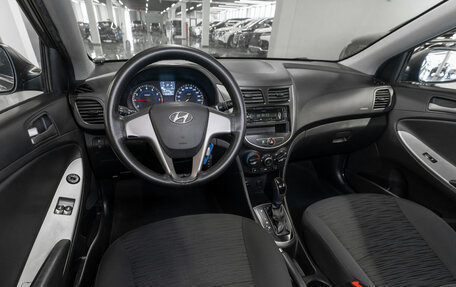 Hyundai Solaris II рестайлинг, 2014 год, 610 000 рублей, 8 фотография