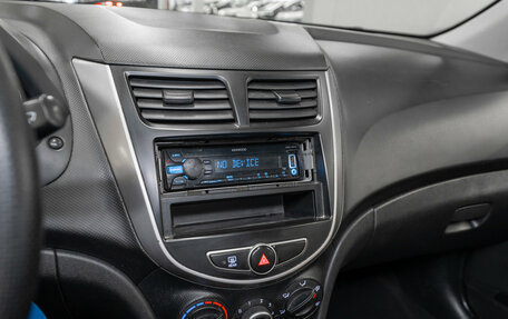 Hyundai Solaris II рестайлинг, 2014 год, 610 000 рублей, 15 фотография