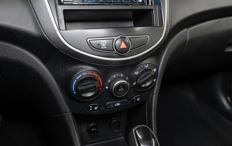 Hyundai Solaris II рестайлинг, 2014 год, 610 000 рублей, 16 фотография