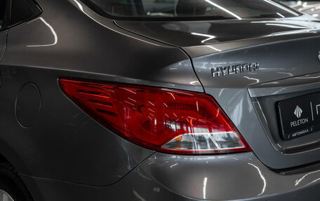 Hyundai Solaris II рестайлинг, 2014 год, 610 000 рублей, 19 фотография