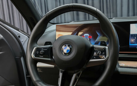 BMW 5 серия, 2024 год, 8 648 000 рублей, 17 фотография