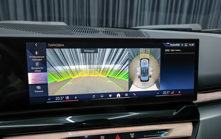 BMW 5 серия, 2024 год, 8 648 000 рублей, 23 фотография