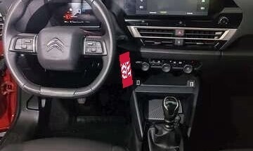 Citroen C4, 2022 год, 2 219 000 рублей, 5 фотография