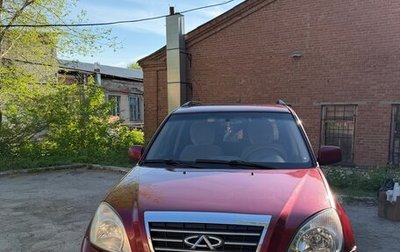 Chery Tiggo (T11), 2012 год, 360 000 рублей, 1 фотография
