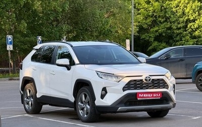 Toyota RAV4, 2019 год, 3 620 000 рублей, 1 фотография