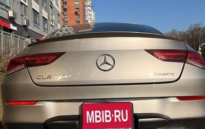 Mercedes-Benz CLA, 2019 год, 3 790 000 рублей, 1 фотография