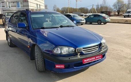 Toyota Avensis III рестайлинг, 1998 год, 190 000 рублей, 1 фотография