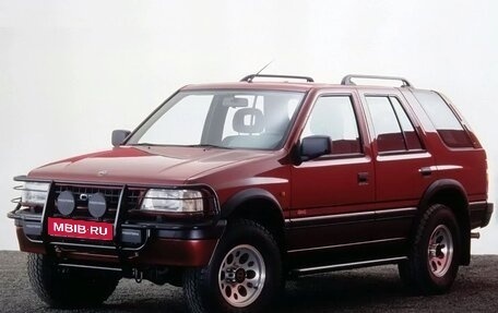 Opel Frontera A, 1993 год, 380 000 рублей, 1 фотография