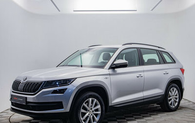 Skoda Kodiaq I, 2018 год, 2 660 000 рублей, 1 фотография