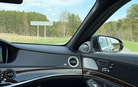 Mercedes-Benz S-Класс, 2015 год, 3 649 000 рублей, 33 фотография