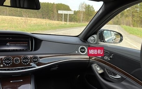 Mercedes-Benz S-Класс, 2015 год, 3 649 000 рублей, 28 фотография