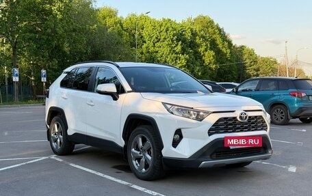 Toyota RAV4, 2019 год, 3 620 000 рублей, 12 фотография