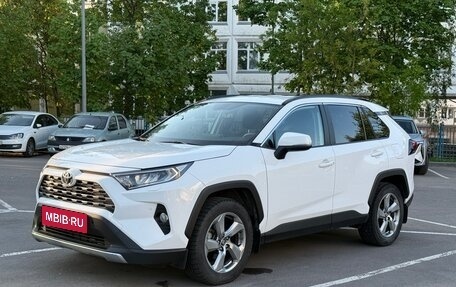 Toyota RAV4, 2019 год, 3 620 000 рублей, 14 фотография
