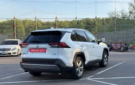 Toyota RAV4, 2019 год, 3 620 000 рублей, 9 фотография