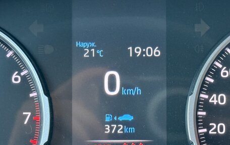 Toyota RAV4, 2019 год, 3 620 000 рублей, 37 фотография