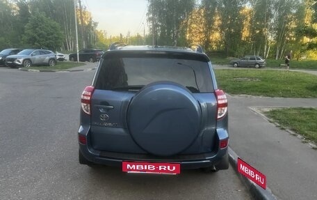 Toyota RAV4, 2011 год, 1 310 000 рублей, 7 фотография