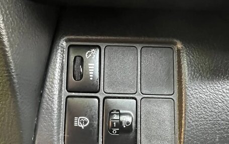 Toyota RAV4, 2011 год, 1 310 000 рублей, 18 фотография