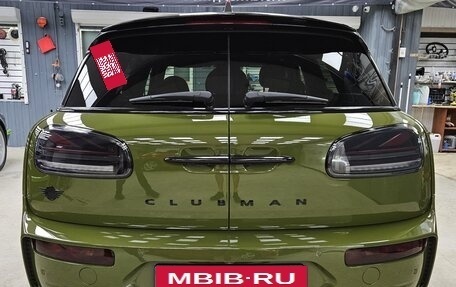 MINI Clubman, 2020 год, 4 050 000 рублей, 14 фотография