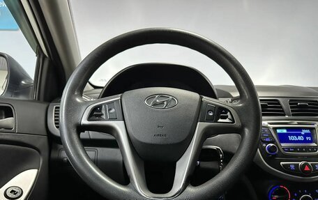Hyundai Solaris II рестайлинг, 2015 год, 833 000 рублей, 13 фотография