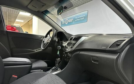 Hyundai Solaris II рестайлинг, 2015 год, 833 000 рублей, 14 фотография