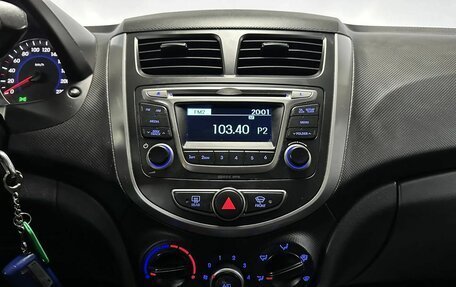 Hyundai Solaris II рестайлинг, 2015 год, 833 000 рублей, 15 фотография