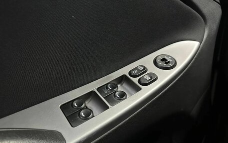 Hyundai Solaris II рестайлинг, 2015 год, 833 000 рублей, 17 фотография