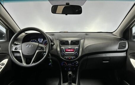 Hyundai Solaris II рестайлинг, 2015 год, 833 000 рублей, 12 фотография