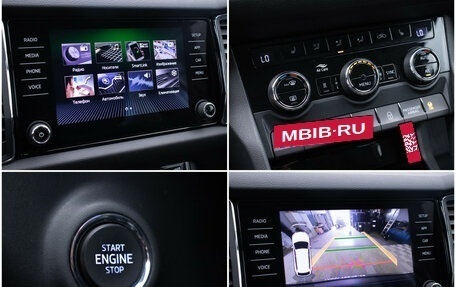 Skoda Kodiaq I, 2018 год, 2 660 000 рублей, 17 фотография