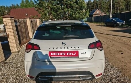 DS 4 I, 2018 год, 1 650 000 рублей, 7 фотография