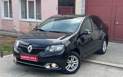 Renault Logan II, 2015 год, 740 000 рублей, 1 фотография