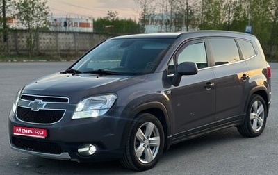 Chevrolet Orlando I, 2012 год, 1 150 000 рублей, 1 фотография