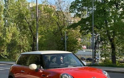 MINI Hatch, 2018 год, 1 850 000 рублей, 1 фотография