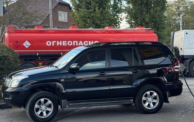 Toyota Land Cruiser Prado 120 рестайлинг, 2007 год, 2 500 000 рублей, 1 фотография