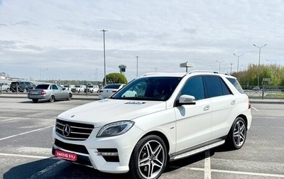 Mercedes-Benz M-Класс, 2012 год, 3 150 000 рублей, 1 фотография