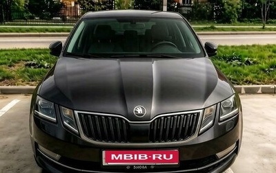 Skoda Octavia, 2017 год, 1 630 000 рублей, 1 фотография