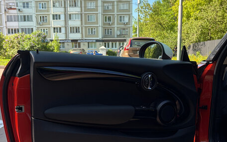 MINI Hatch, 2018 год, 1 850 000 рублей, 15 фотография